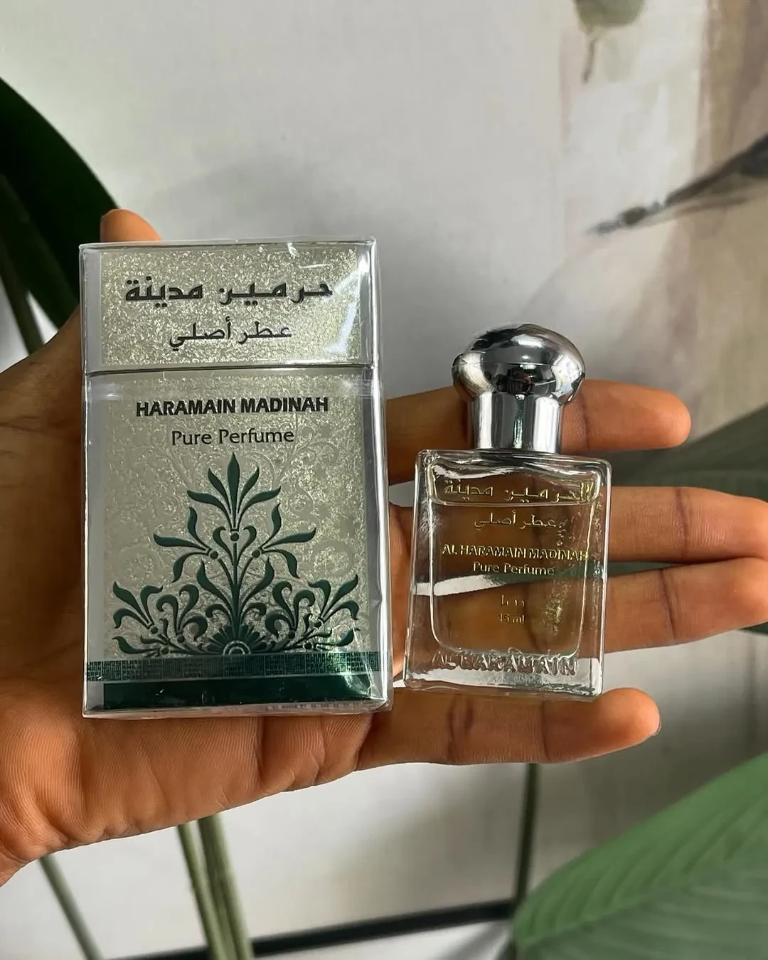 AL HARAMAIN MADINAH ATTAR 15ML